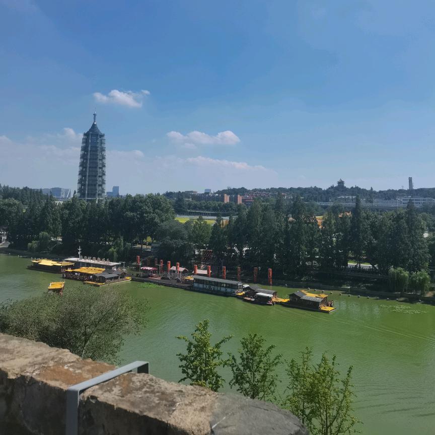 我爱我家