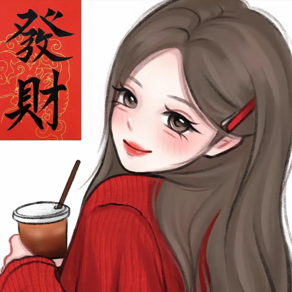 Xiao xiao.