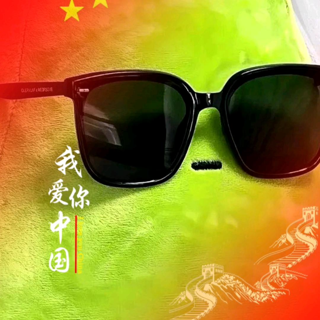新的开始