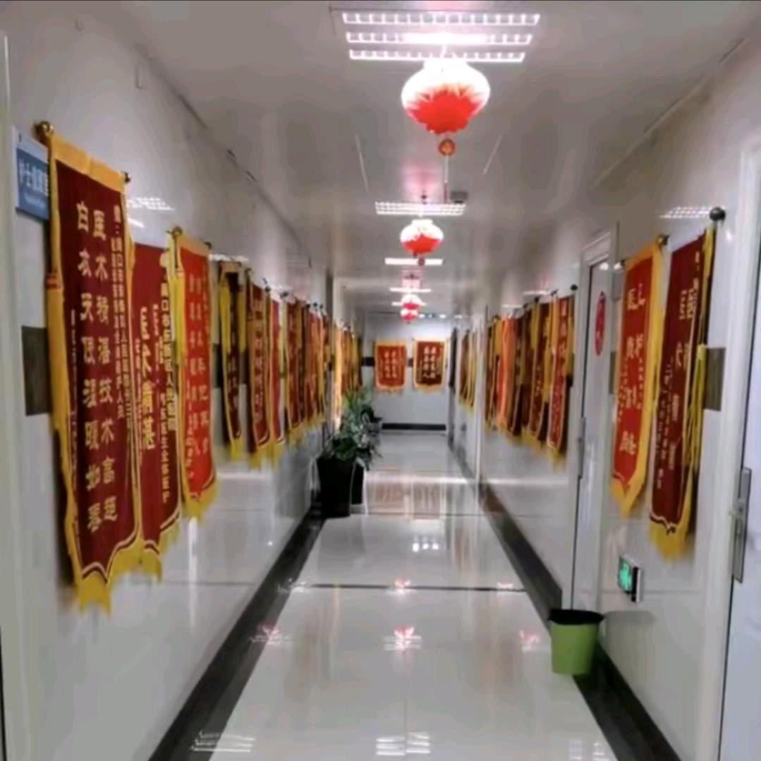 牛哥山货优选