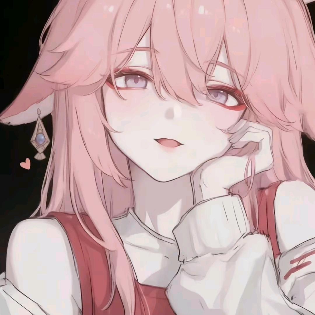 酒