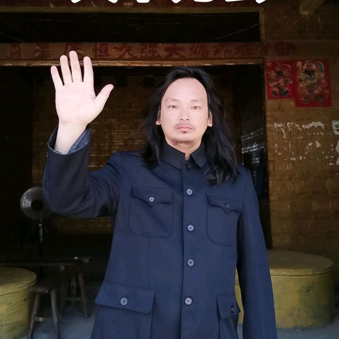 广西波总（金石为开）