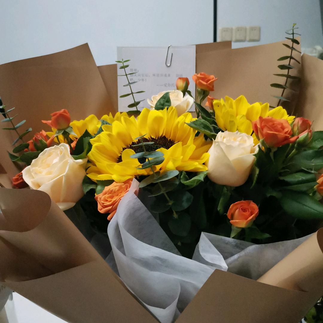 静❤等花💞开