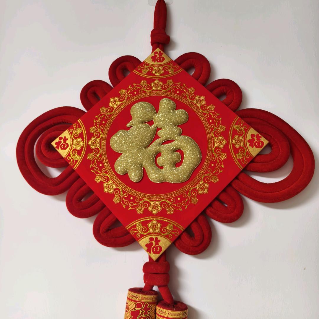 快乐每一刻