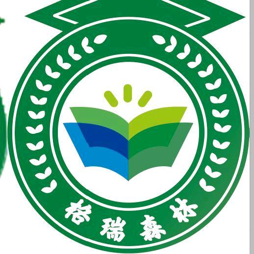 济南格瑞森林幼儿园