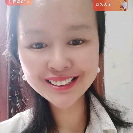 汉江小雨点