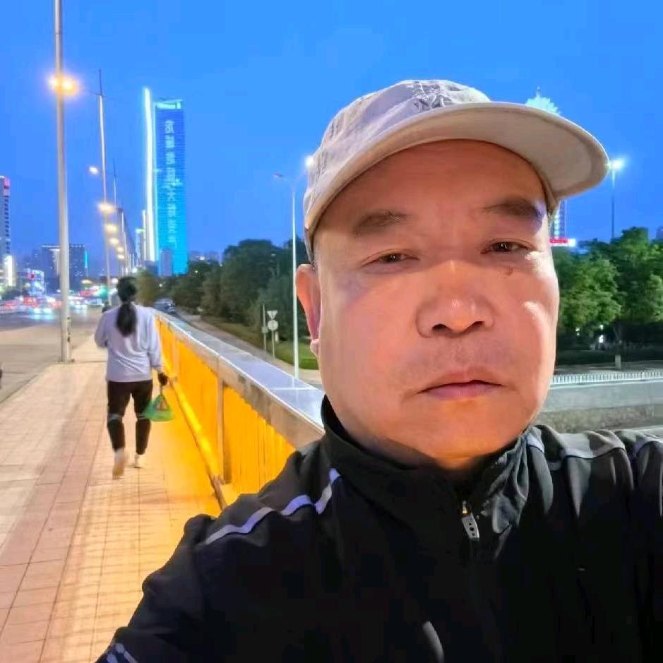 老白快乐