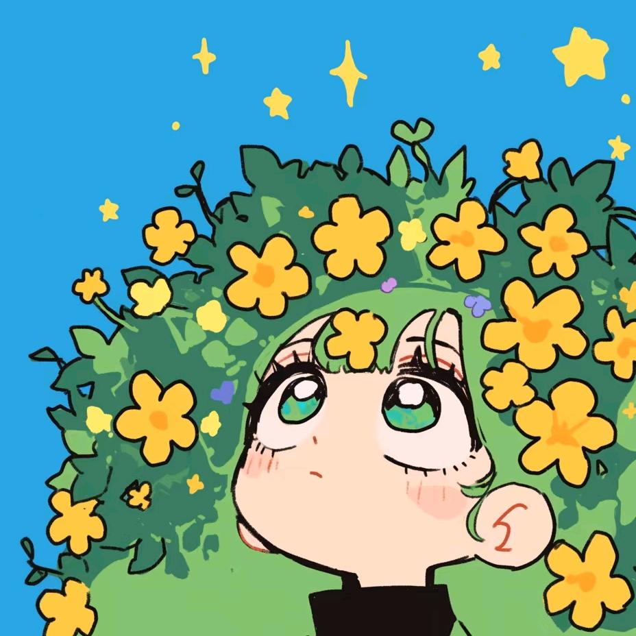 小菜炖