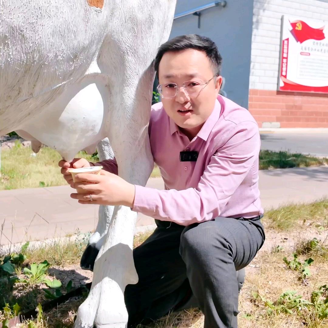西域春正能量小王