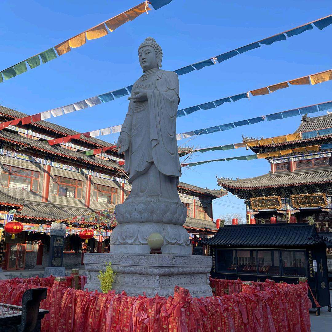叁汁渔