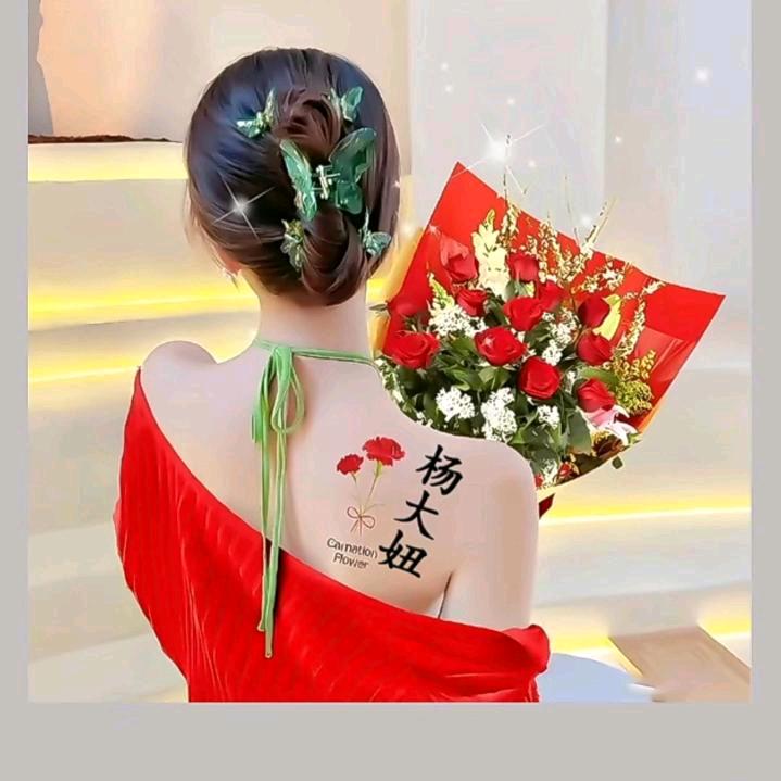 杨大妞✨ᵏ⁹¹⁹