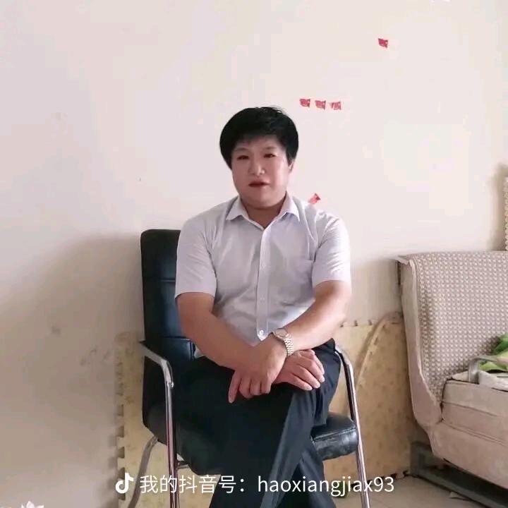 好想家乡