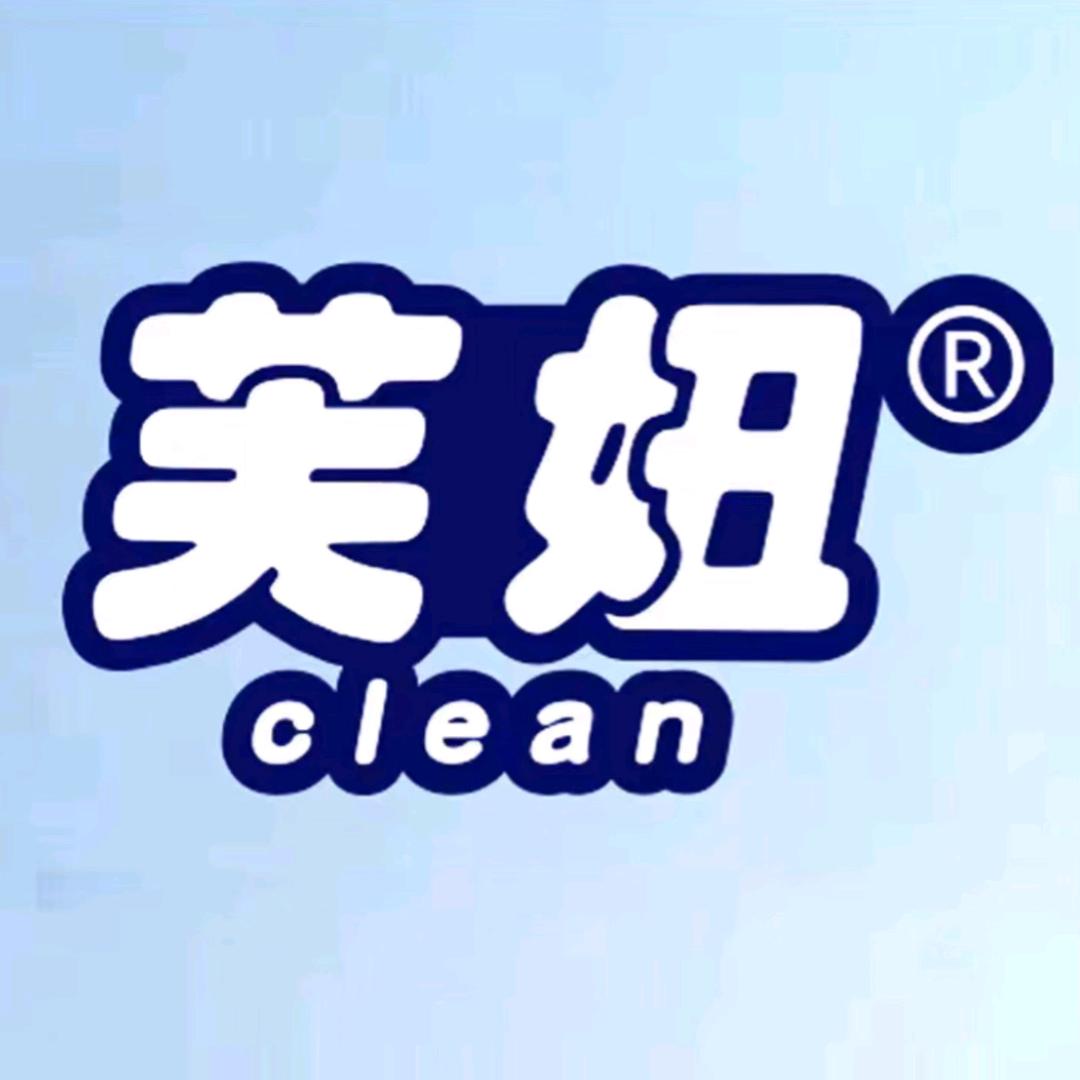 衣物清洁小管家