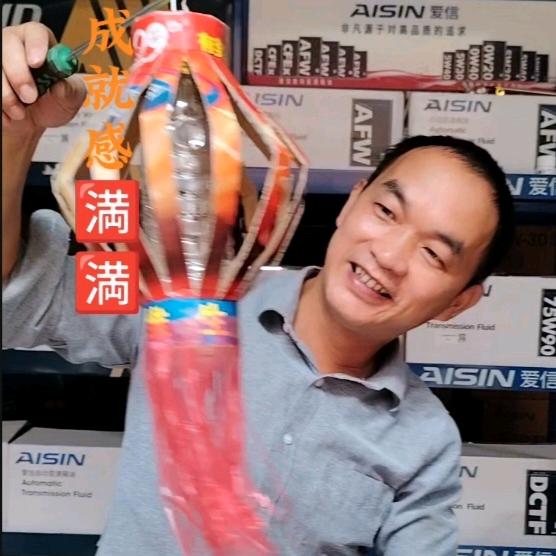 梧州敏鸿轮胎知音