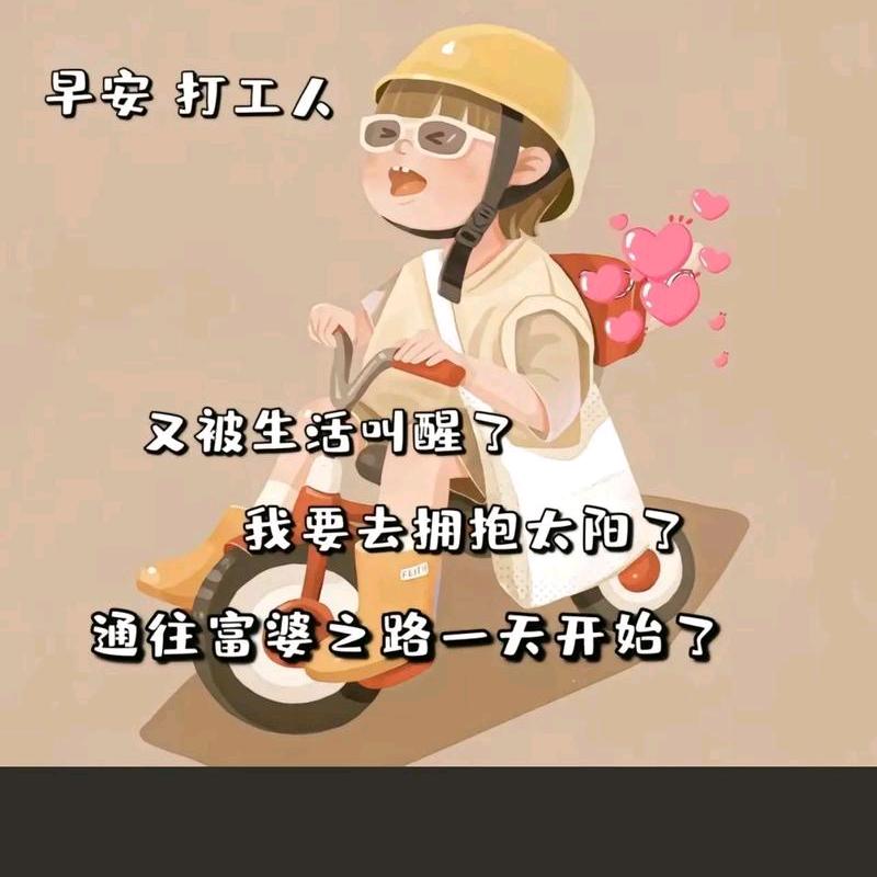 夏小小