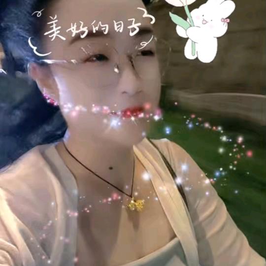 放过自己吧