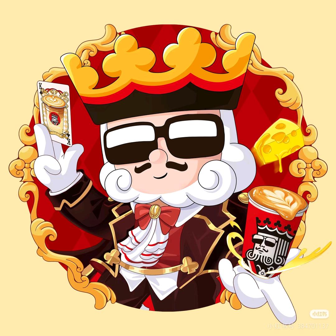 幸运咖（信誉楼大街店）