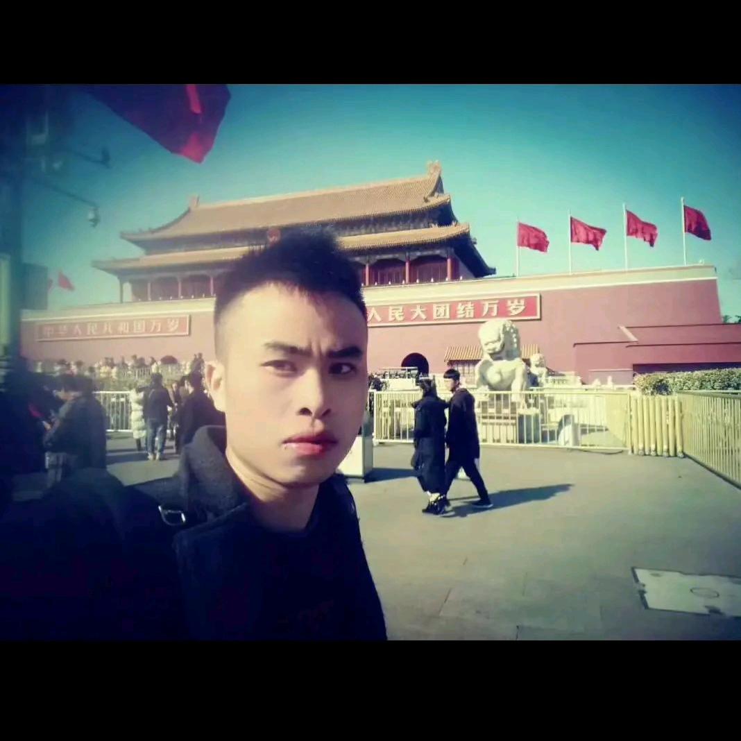 🍀对方正在输入......🌾