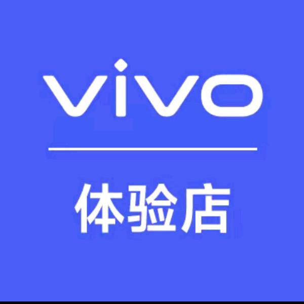 vivo武侯吾悦体验店金牌主理人