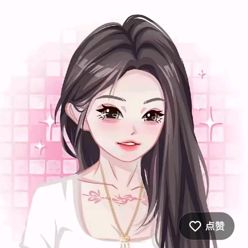 笑笑家:大姐