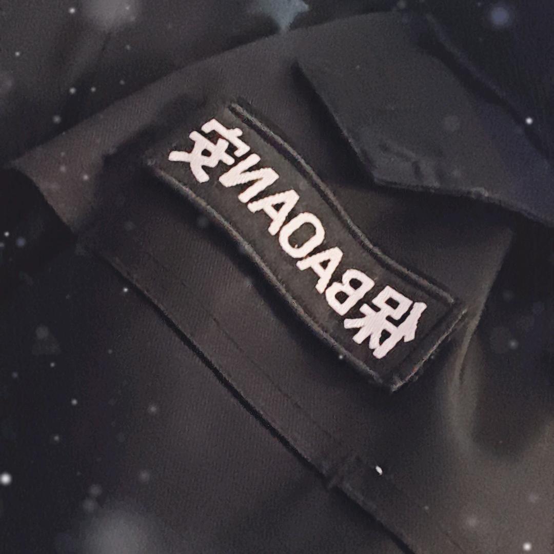福袋钻钻💎