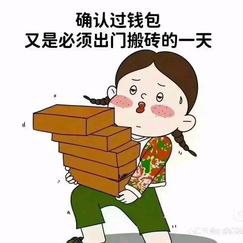 风吹草动