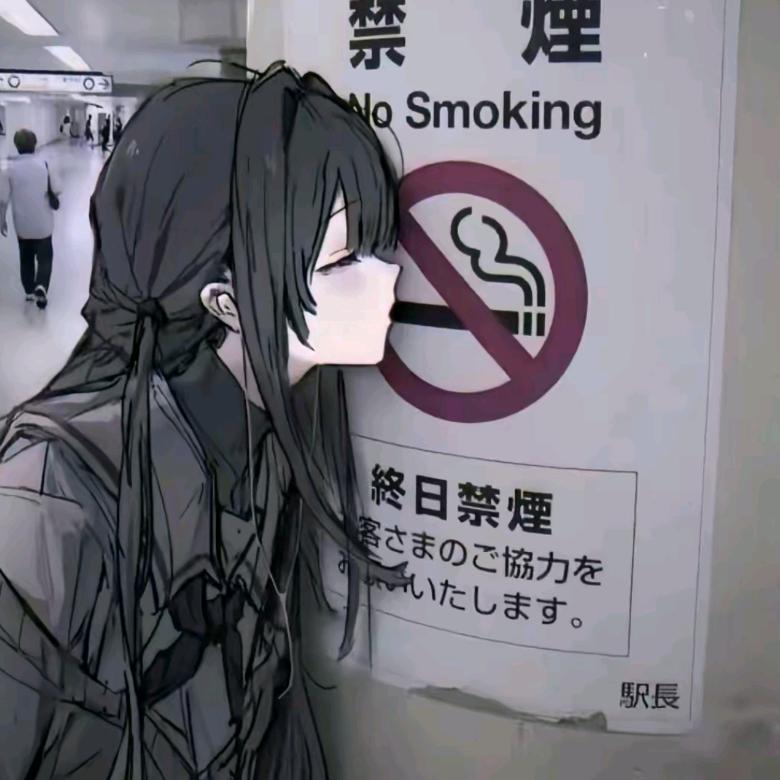 王小桃梅川內库