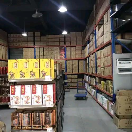 qingjiucang999