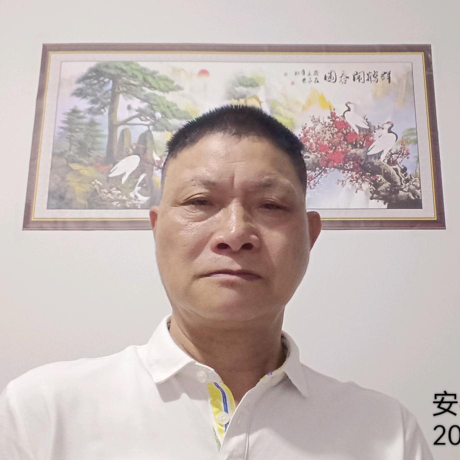 沈岩言