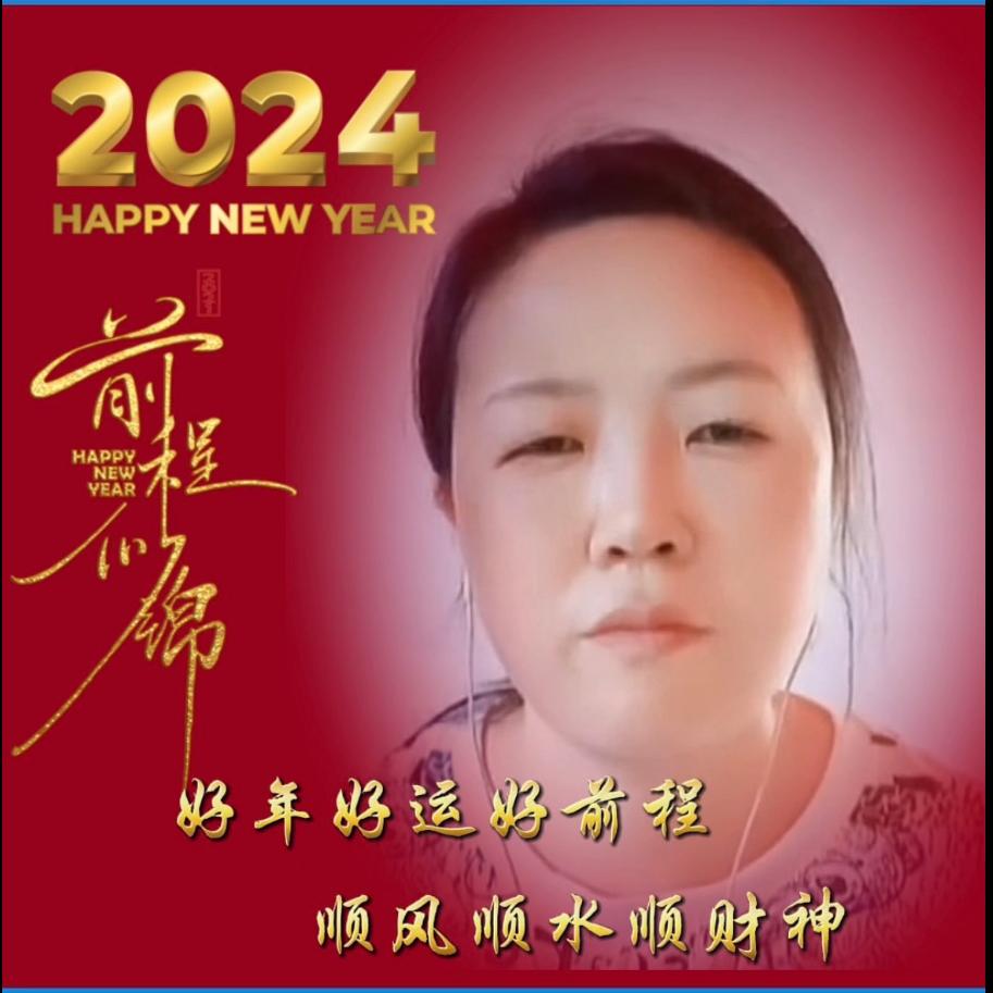山村胖妹