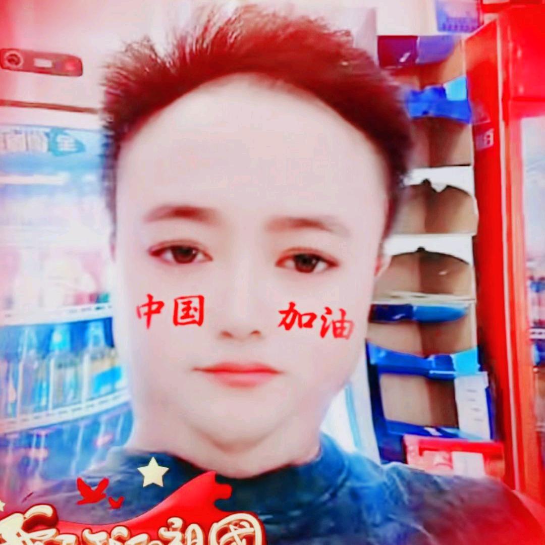 🇨🇳《乌蒙情深》🇻🇳💃👬