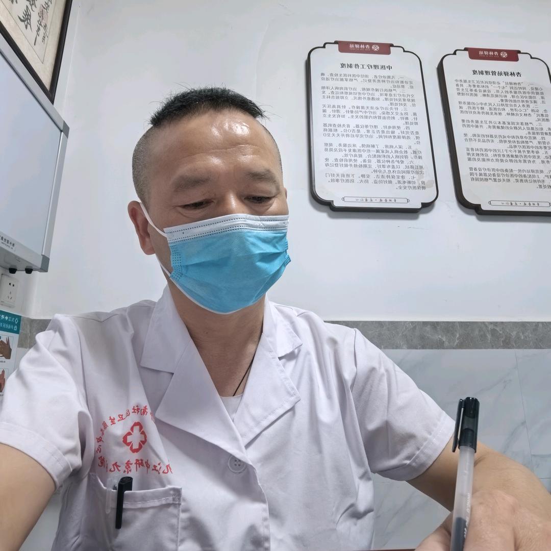 正易.清风明月  卍  008100