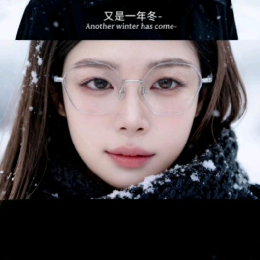 鸡东好房好物（雪姐）