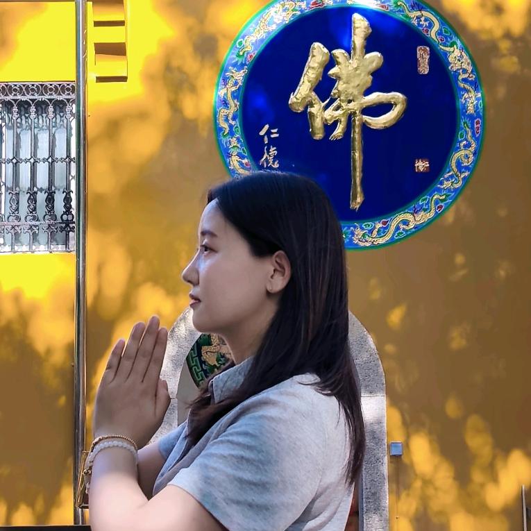 ༺小旺☄️福运༻
