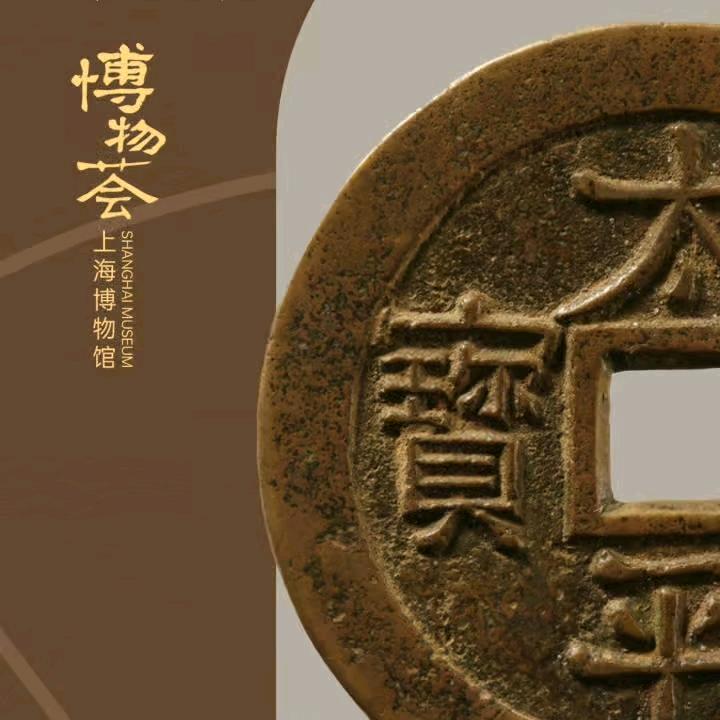 流盲直播间