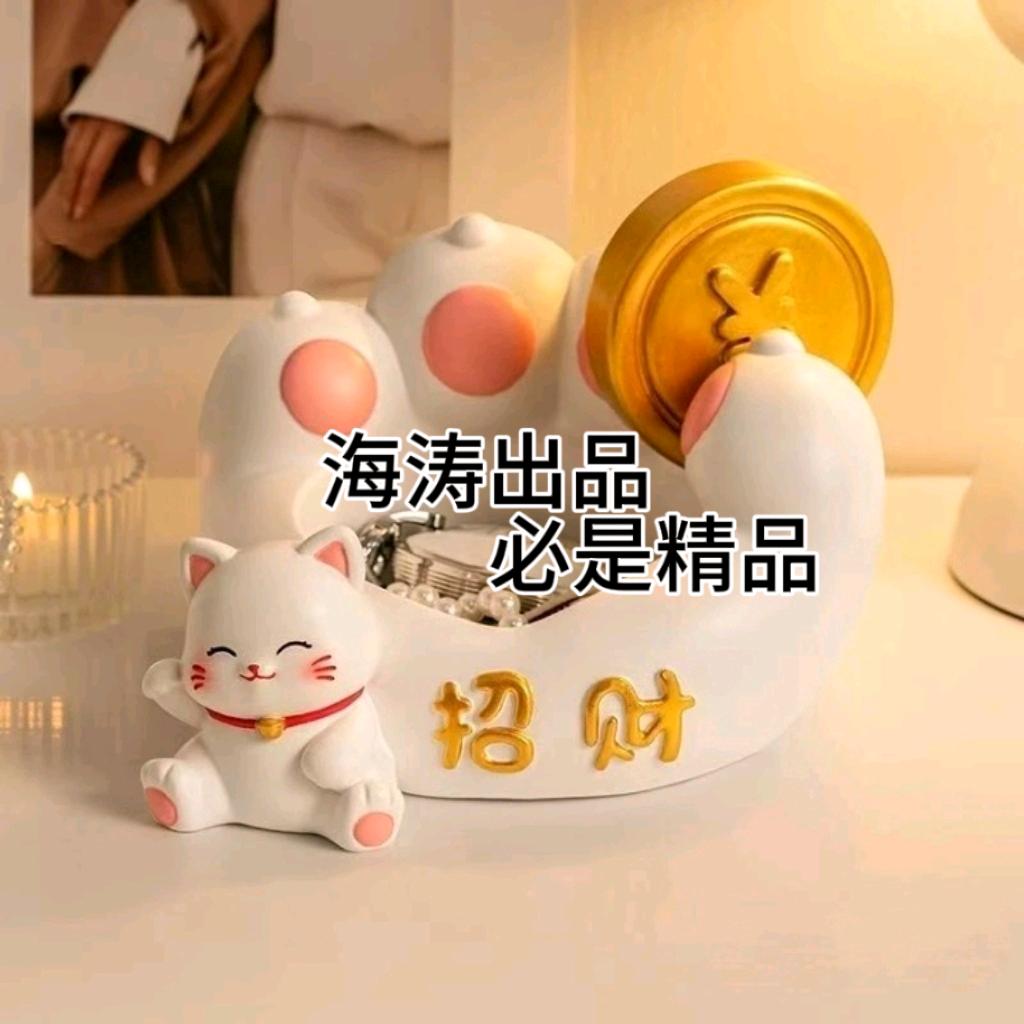 沂蒙海涛工艺馆