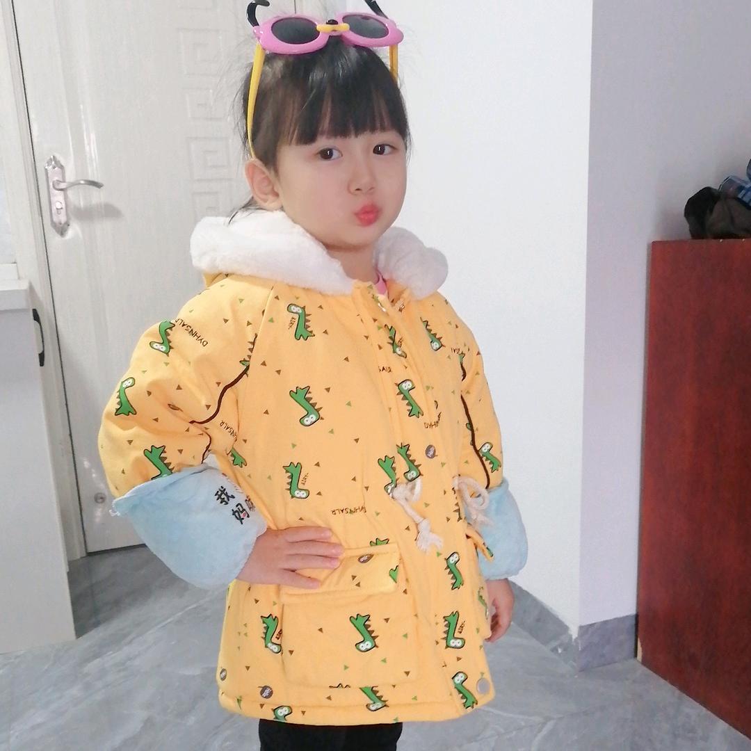 华