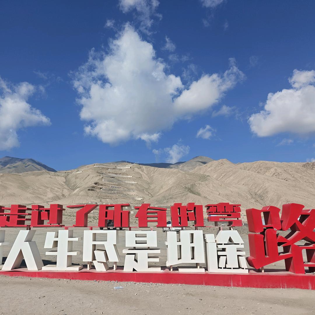 ➵ 做个漂亮麻瓜🏹