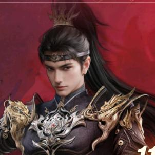 牛牛（永劫无间手游）