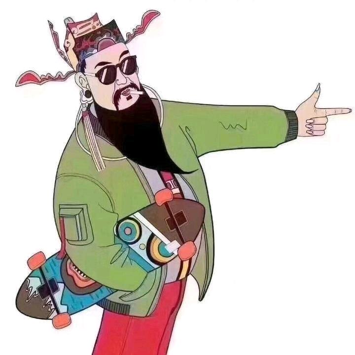 仄冷