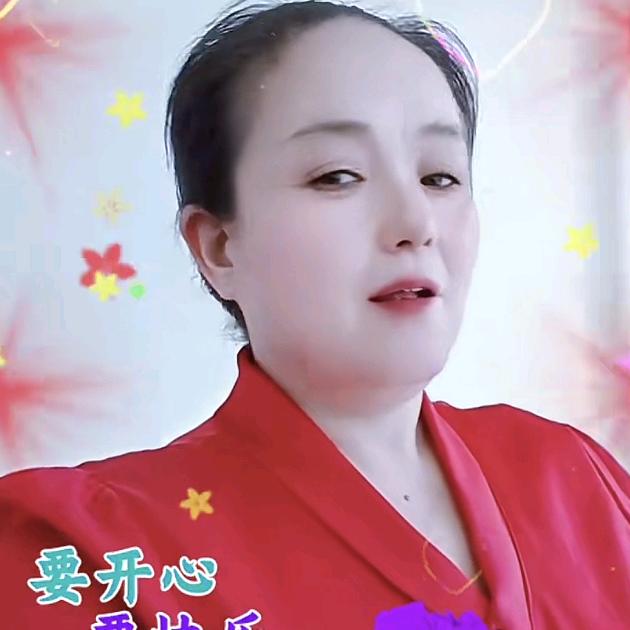 代姐