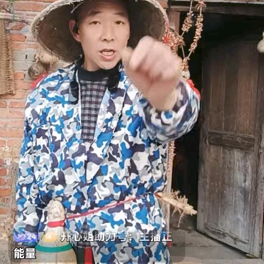 买南瓜的（早六点10分）