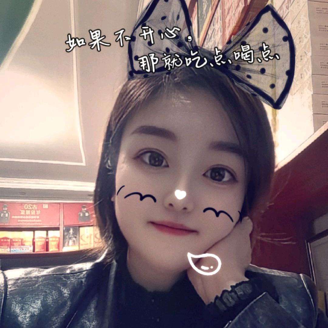 谭棚王彦冷食批发