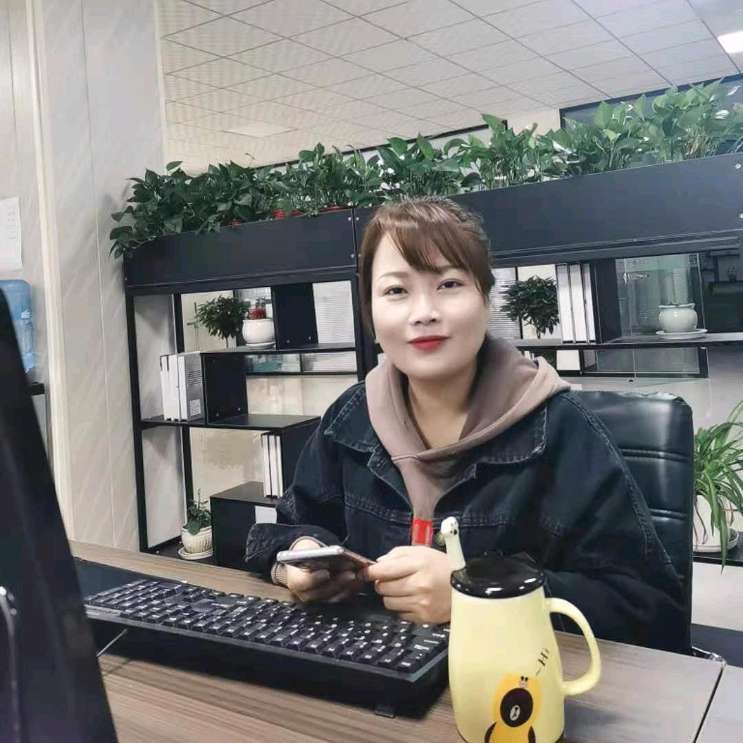 园来如此