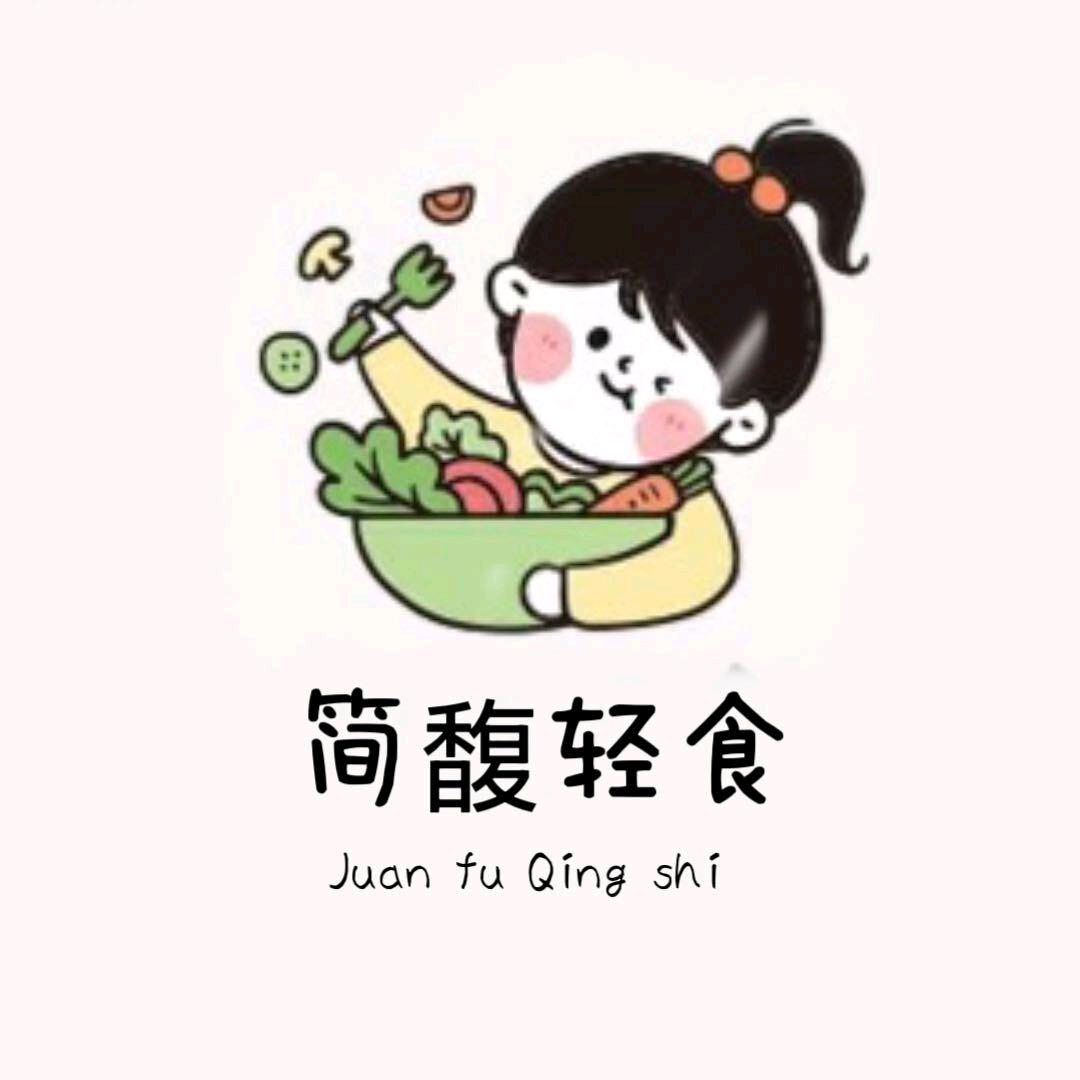 @夹江简馥轻食