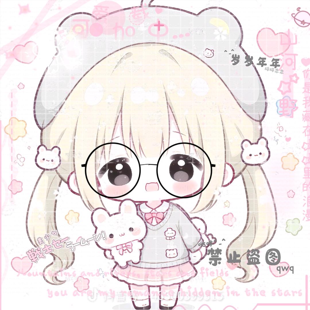 Fairy.