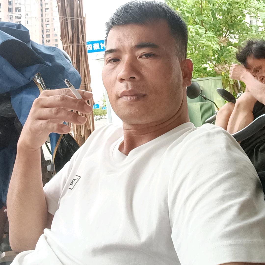 康