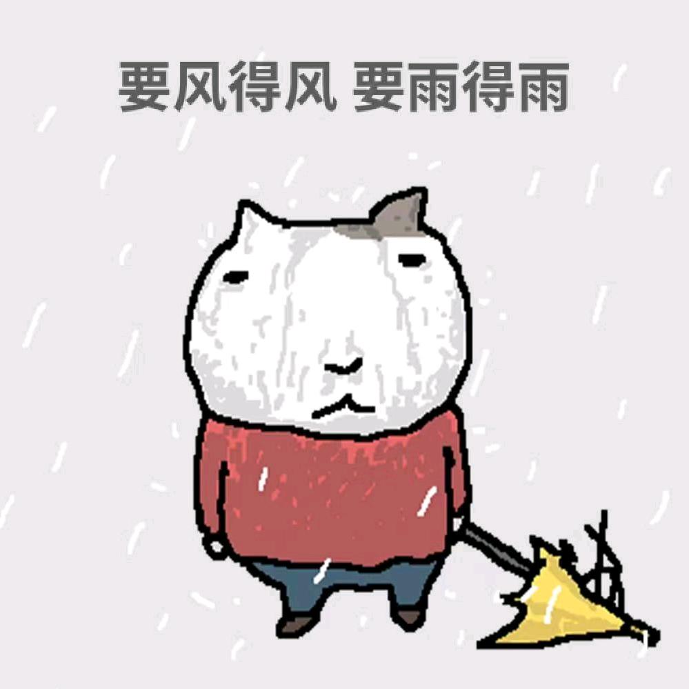 极品六字id