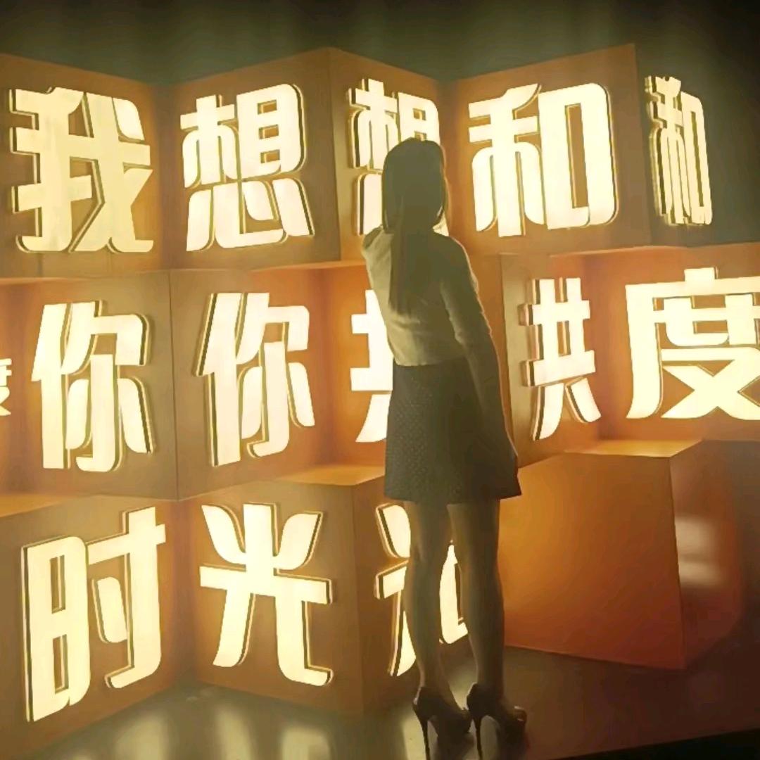 四月天