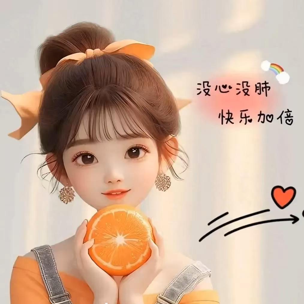 ღ᭄ꦿ꯭凉了心湿了眼 ꧔ꦿ: এ